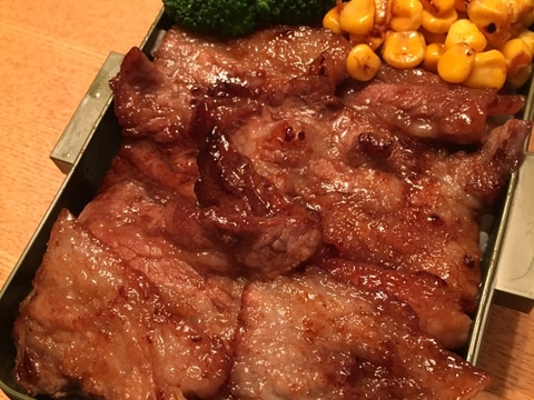 焼肉用の牛肉で☆簡単ステーキ弁当